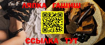 амфетамин Заволжье