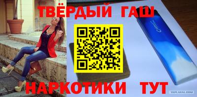 прущие грибы Будённовск