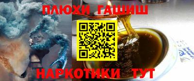 винт Заводоуковск