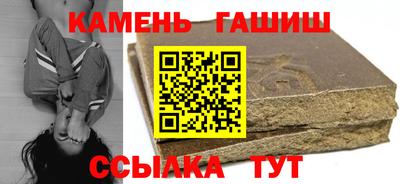 винт Заводоуковск