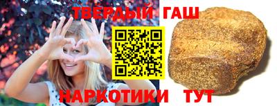 винт Заводоуковск
