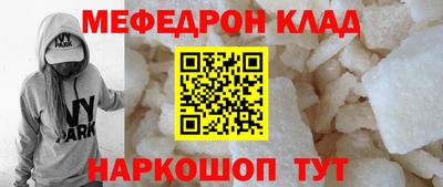 амфетамин Заволжье