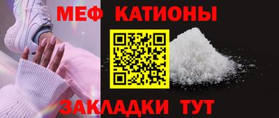амфетамин Заволжье