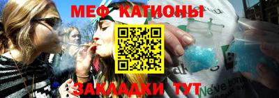 винт Заводоуковск
