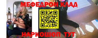 винт Заводоуковск