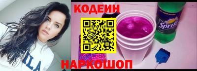 марихуана Жуковский