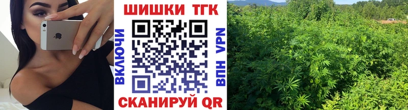 kraken как зайти  Сафоново  Шишки марихуана тримм  где можно купить наркотик 